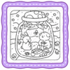 Life in Jar Coloring Book